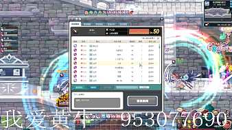 百谷光殼彩虹島Online直播_百谷光殼視頻直播 - 虎牙直播