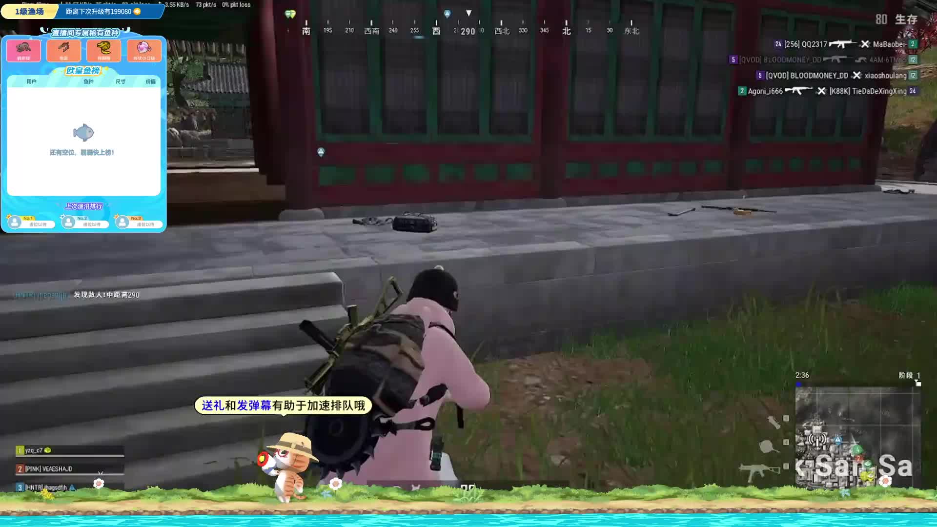 朵儿冲冲冲