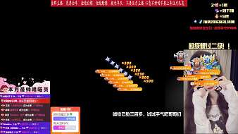 飛馳-小喵英雄聯(lián)盟直播_飛馳-小喵視頻直播 - 虎牙直播