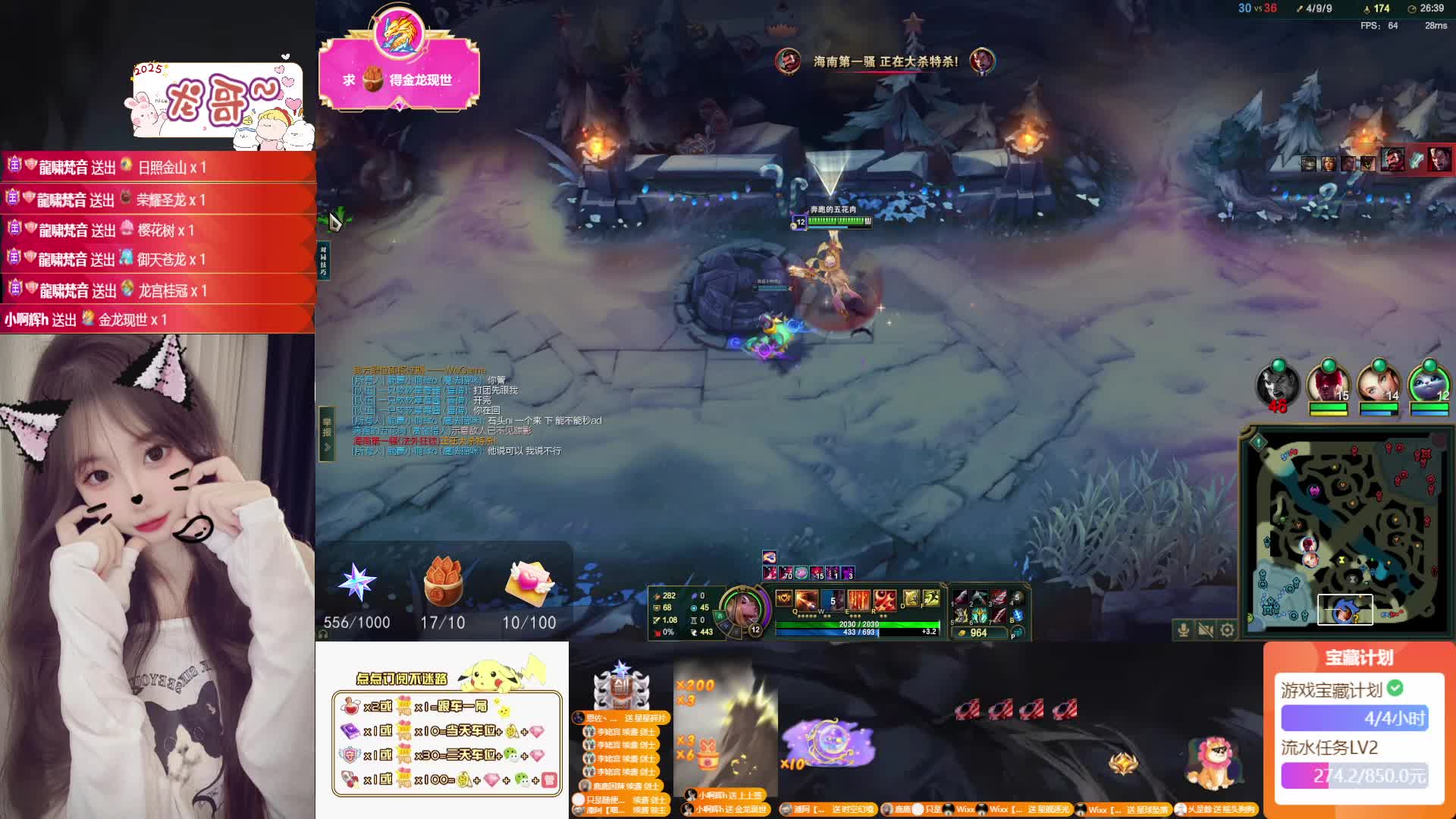 【黑色通宵】宝宝来上车呀