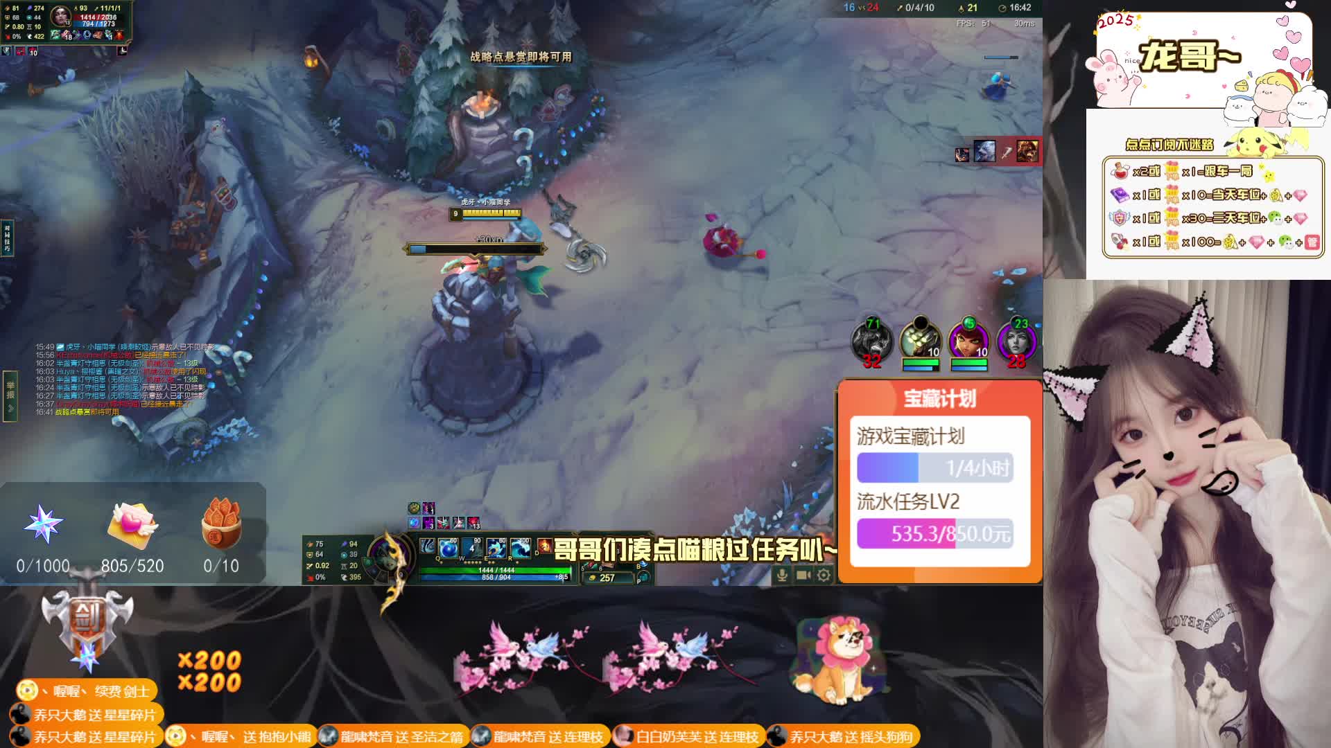 【黑色通宵】宝宝来上车呀