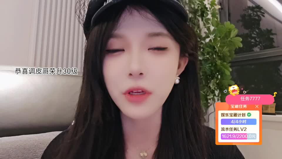 哥我真想你了