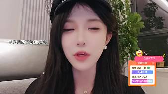 集夢(mèng)小怡【ZKL】的直播