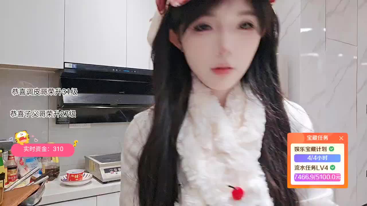 魔鬼月-渐入佳境（B3) 想破万～