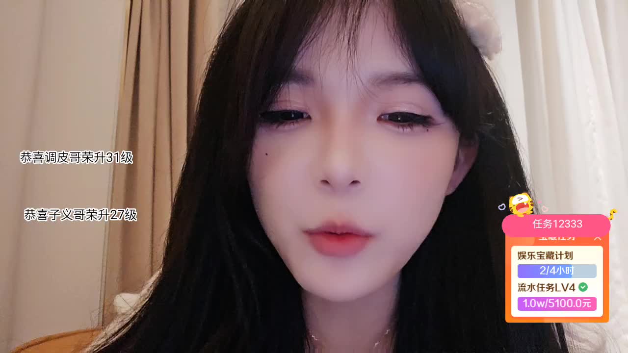 魔鬼月-渐入佳境（B3)差个鸟有徽章