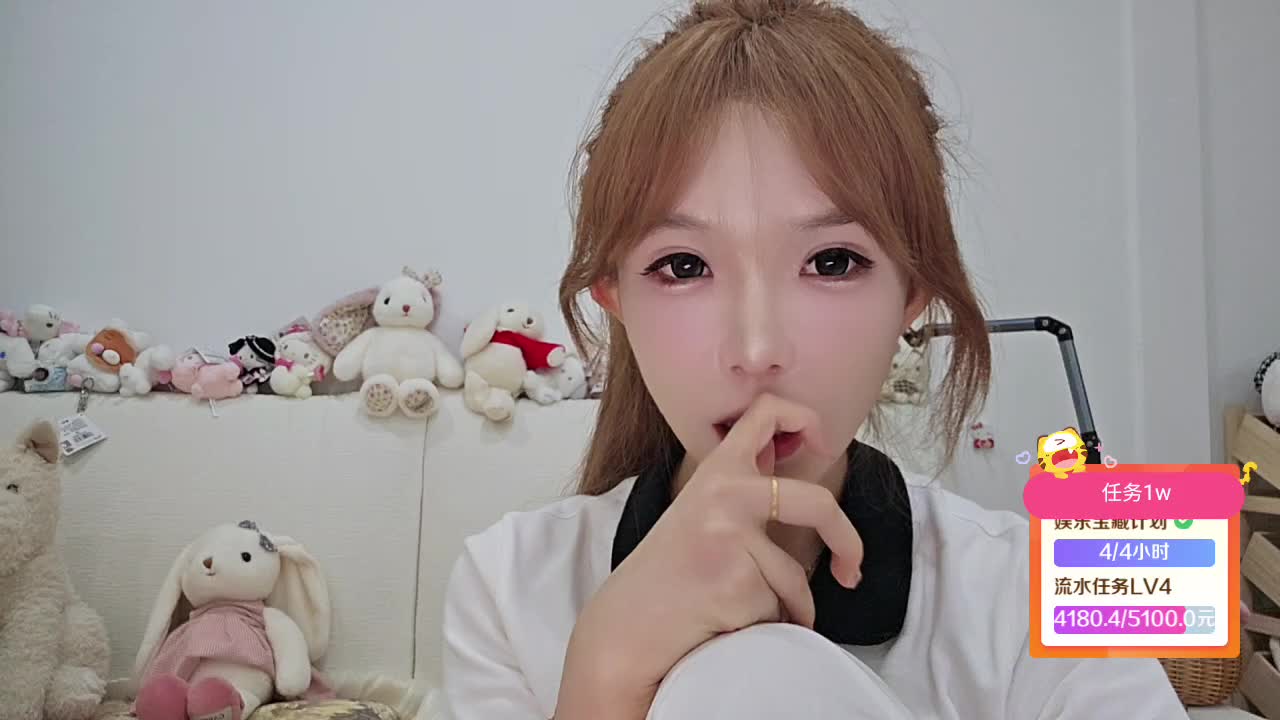 蓝莓