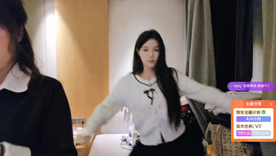 谢谢baby 恭喜断浪哥荣升公爵