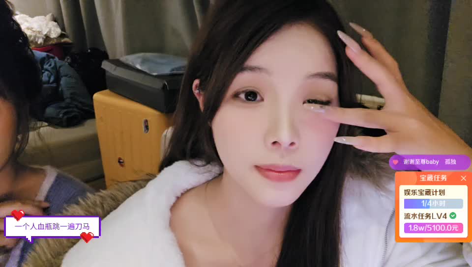 谢谢baby 恭喜断浪哥荣升公爵