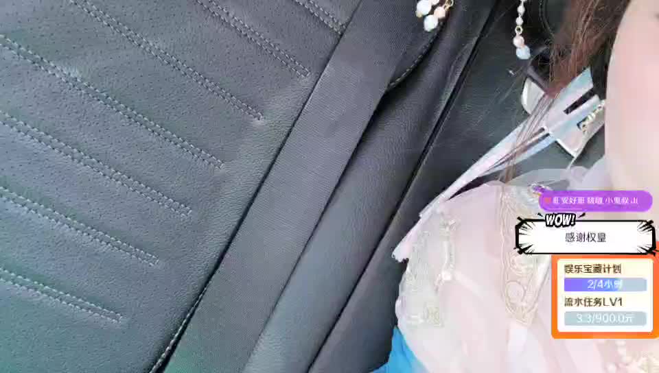 恭喜权皇期待来自相遇
