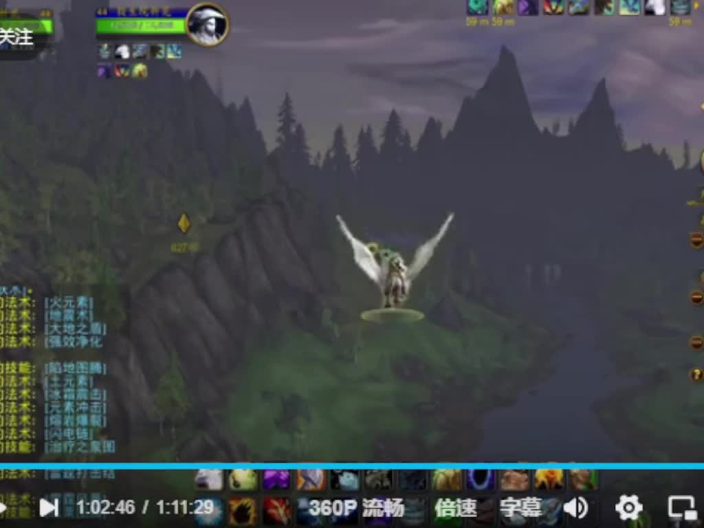 下悯连海平的直播间