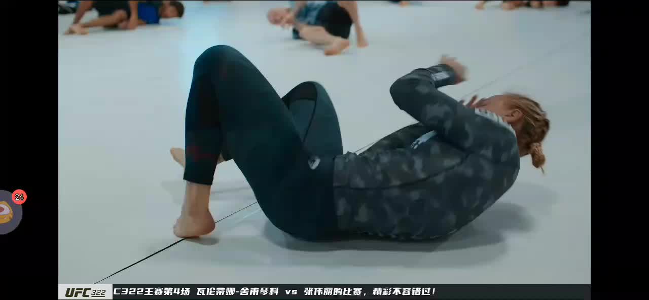 欢迎来到我的直播间