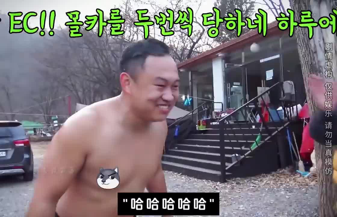 韩国综艺真会整活，为了测试艺人的决心请来美女当黑粉
