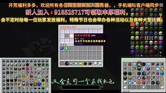 最最最南風(fēng)吹我的世界直播_最最最南風(fēng)吹視頻直播 - 虎牙直播