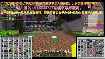 最最最南風(fēng)吹我的世界直播_最最最南風(fēng)吹視頻直播 - 虎牙直播