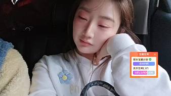 集夢嘟嘟【116】戶外直播_集夢嘟嘟【116】視頻直播 - 虎牙直播