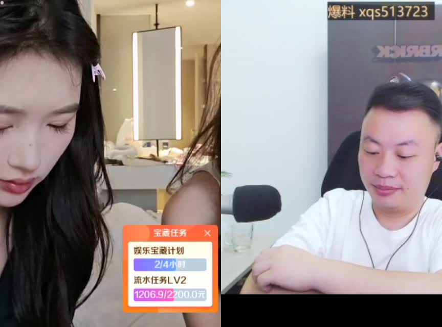 🌞下午好呀大家❤遗忘宝宝