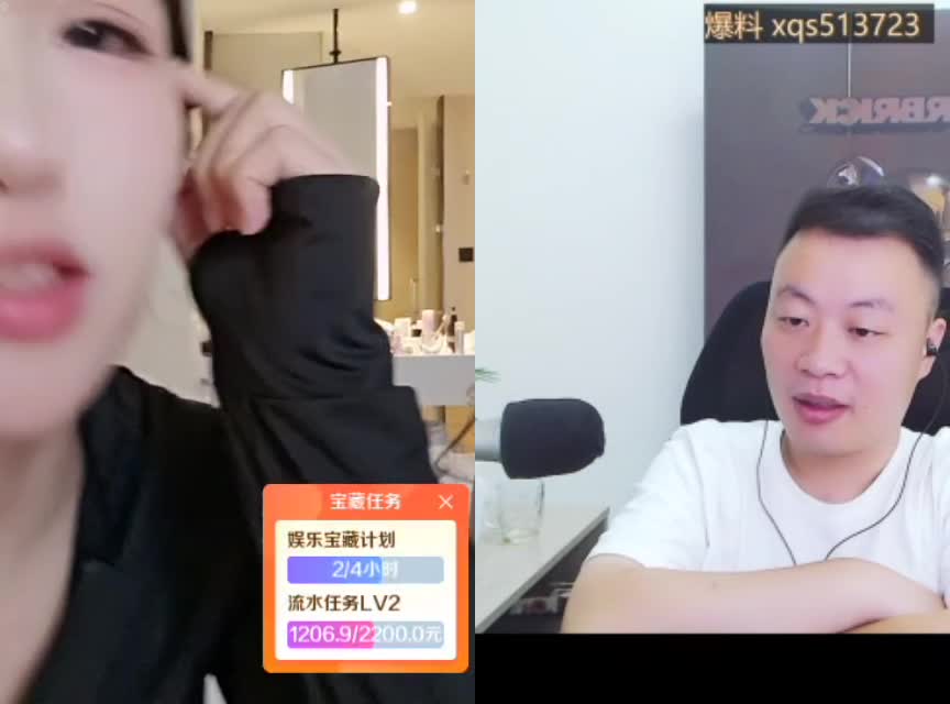🌞下午好呀大家❤遗忘宝宝