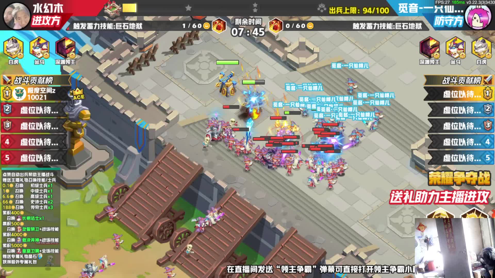 农村照顾奶奶.身体不好.赚钱还债.谢了