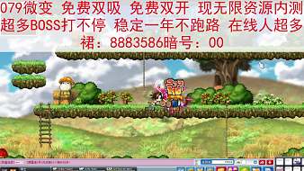 長路匐而歸耳冒險(xiǎn)島直播_長路匐而歸耳視頻直播 - 虎牙直播