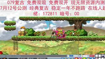 隨時(shí)桑柘稠冒險(xiǎn)島直播_隨時(shí)桑柘稠視頻直播 - 虎牙直播