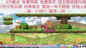歡迎來到我的直播間