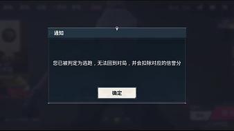 Foulpiggy無畏契約：源能行動直播_Foulpiggy視頻直播 - 虎牙直播