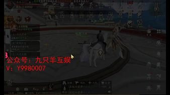 跨湖橋杰斯球球大作戰(zhàn)直播_跨湖橋杰斯視頻直播 - 虎牙直播