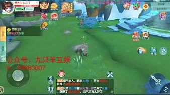 跨湖橋杰斯球球大作戰(zhàn)直播_跨湖橋杰斯視頻直播 - 虎牙直播