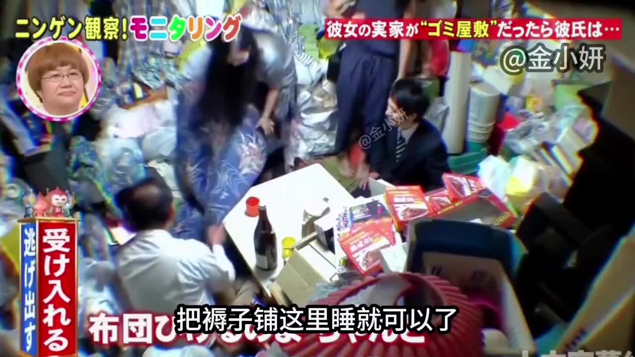 日本综艺月曜中国爆笑采访广州篇，爆笑高能老年人
