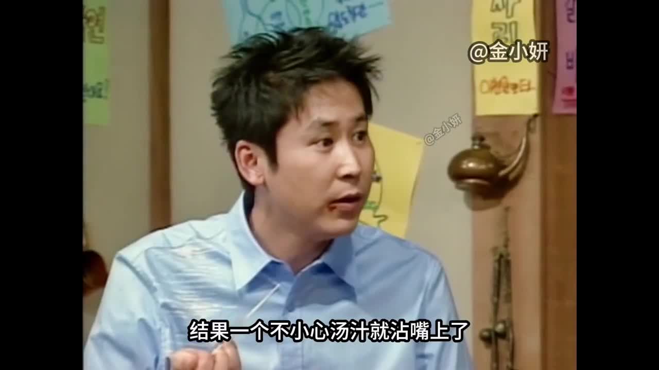 日本综艺月曜中国爆笑采访广州篇，爆笑高能老年人