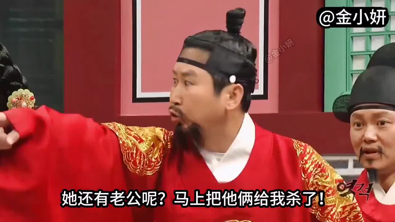 日本综艺月曜中国爆笑采访广州篇，爆笑高能老年人