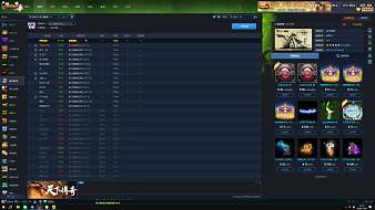 真三小桃子魔獸爭霸3直播_真三小桃子視頻直播 - 虎牙直播