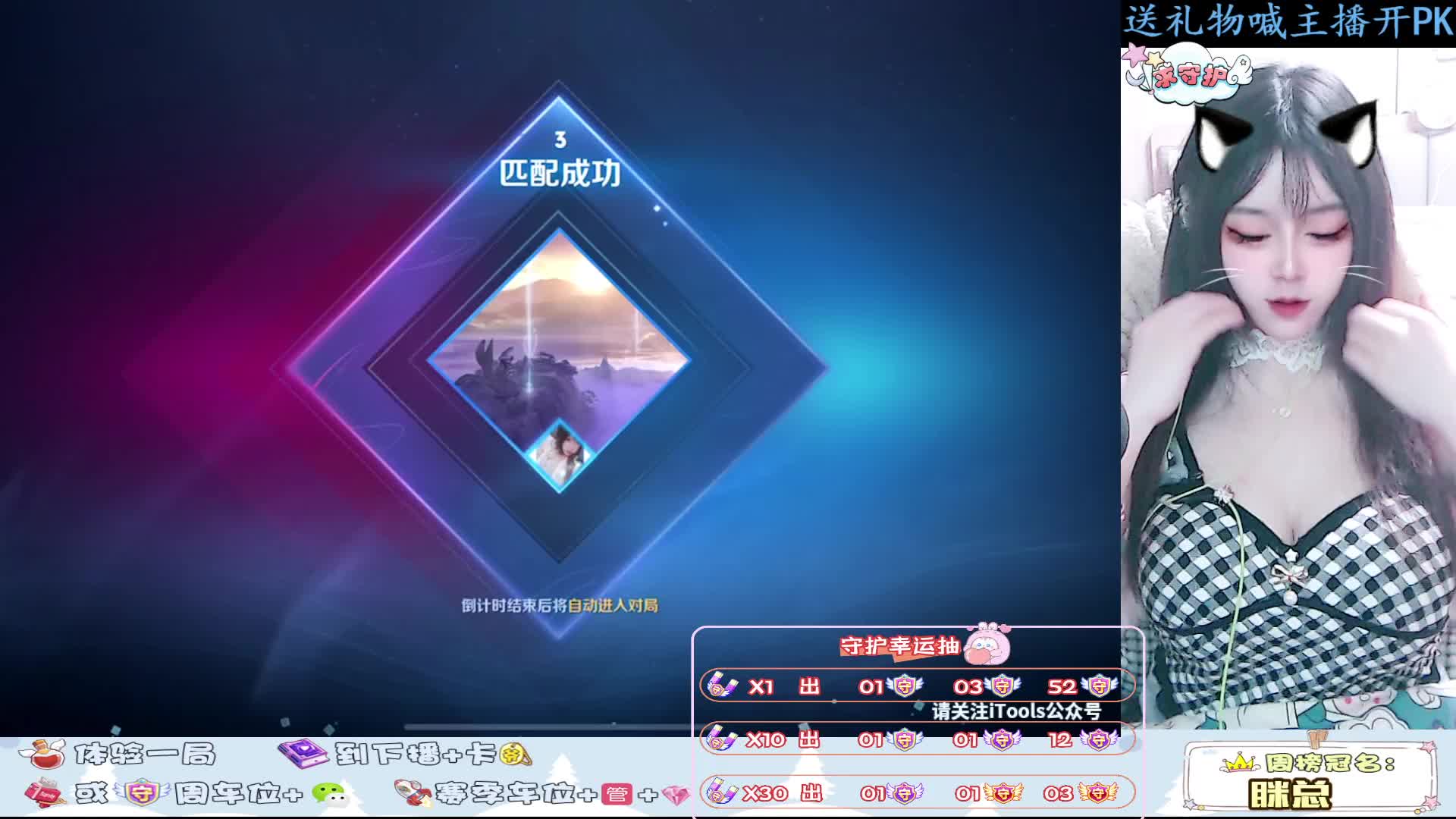 新人.小奶妈在线求保护。有车位哟~~