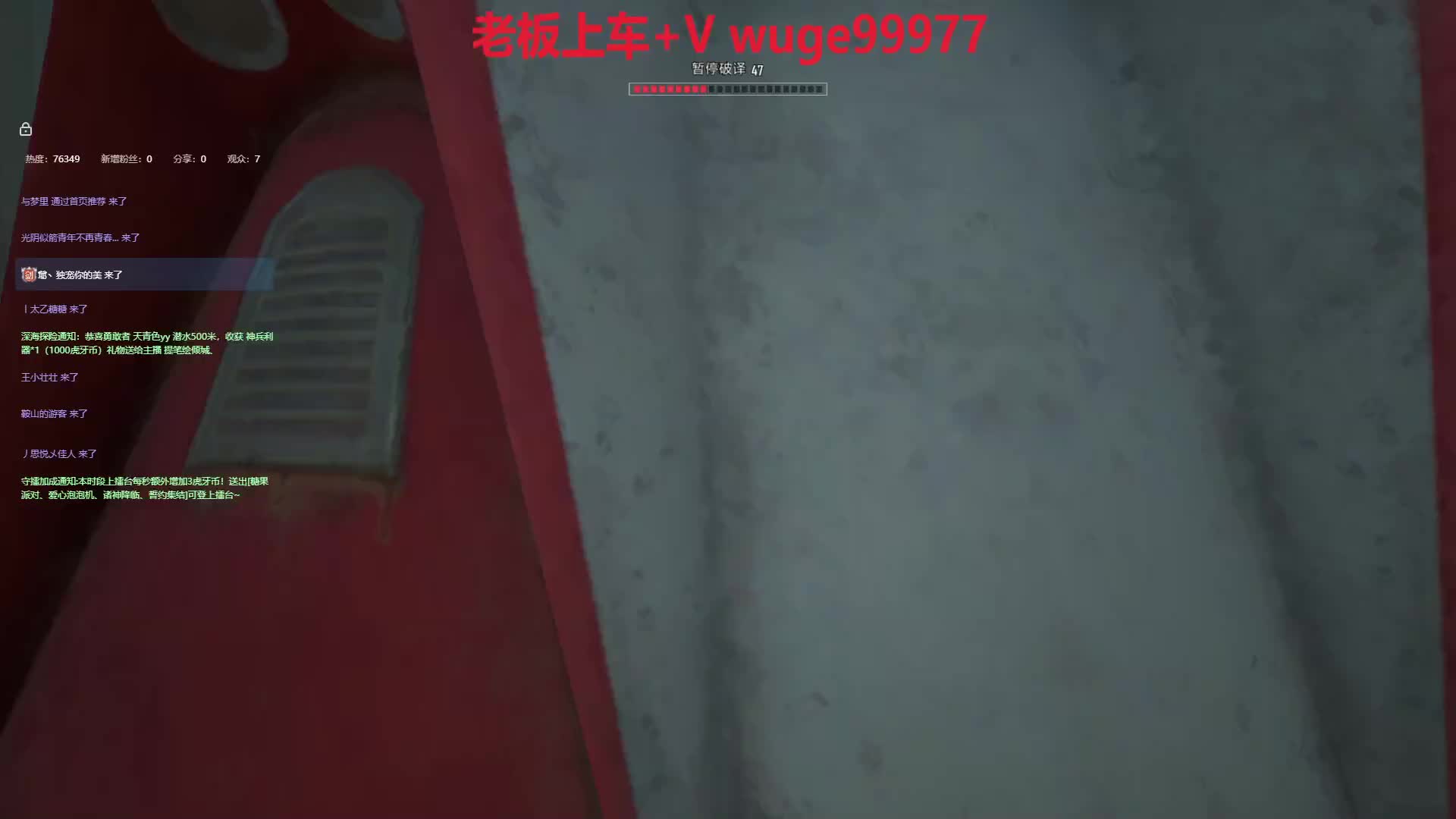 模拟器/地铁/沙漠/上分/王牌/可打号/