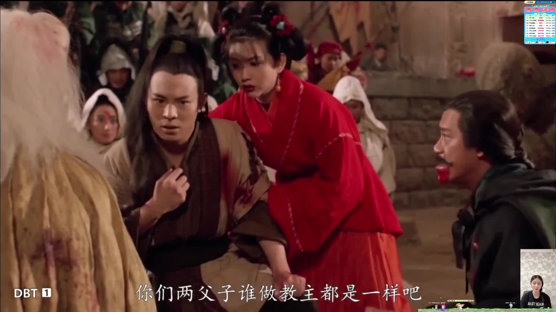 高分电影陪看