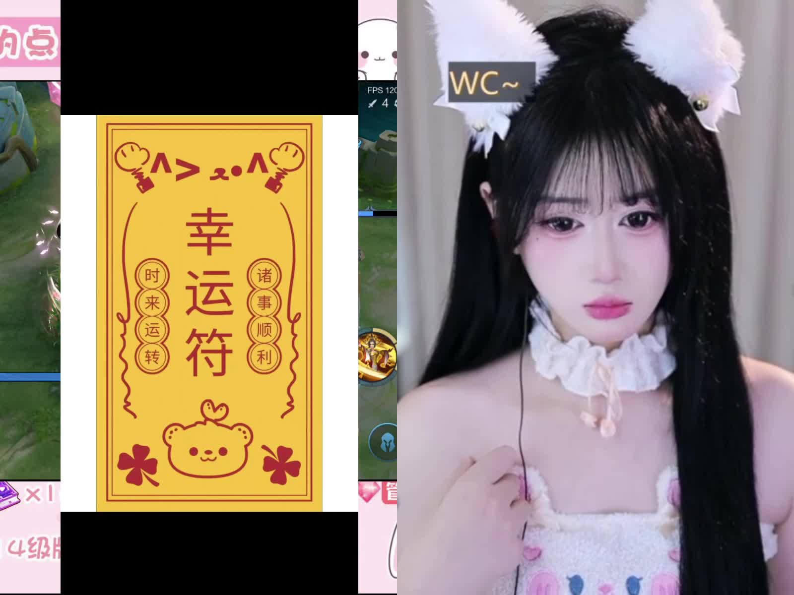 我要超级守护至尊守护！