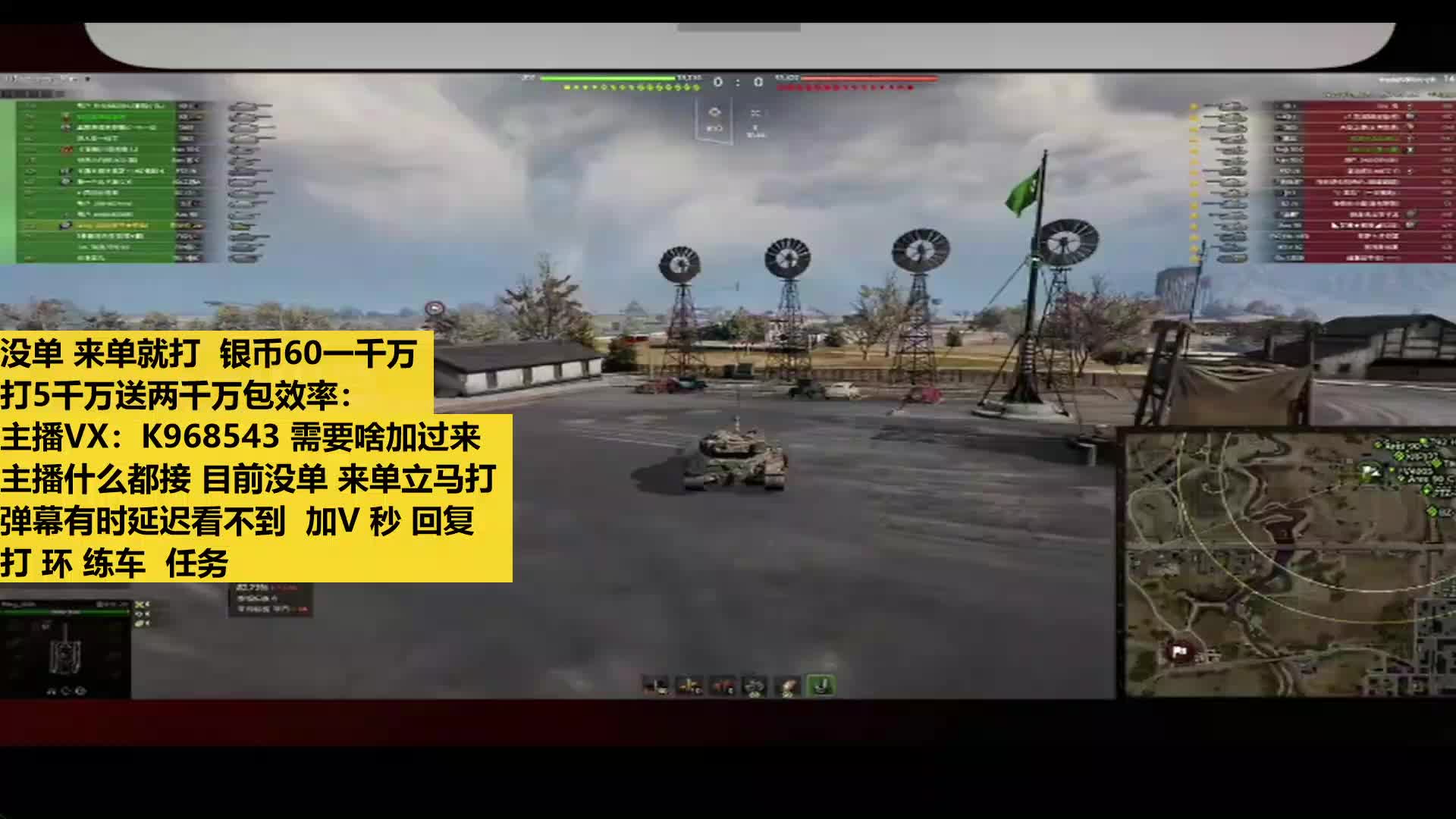 没单 银币60来单就打