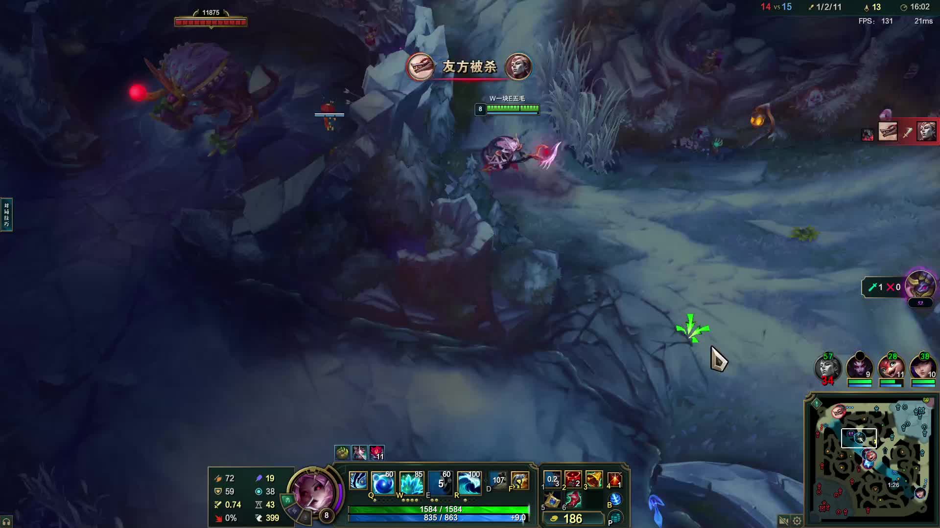 娜美绝活（bushi