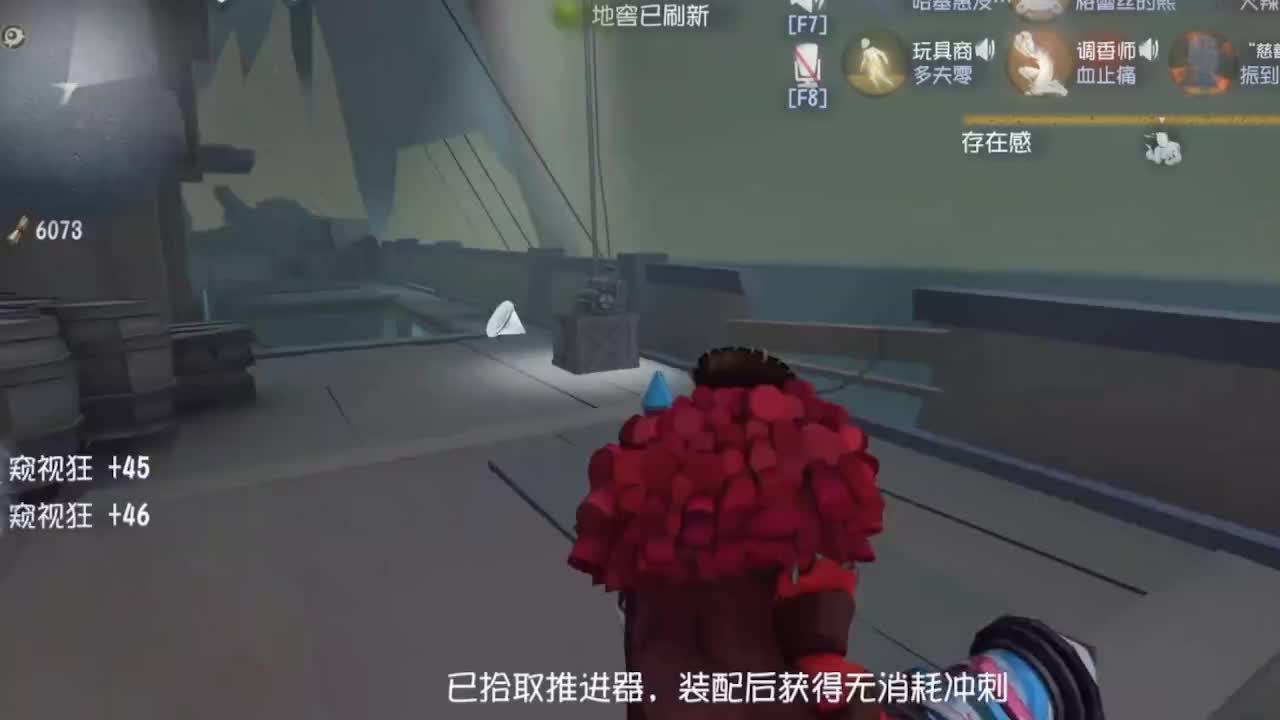 Yolo自分的直播间