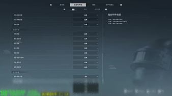 瓶子io和平精英模擬器直播_瓶子io視頻直播 - 虎牙直播