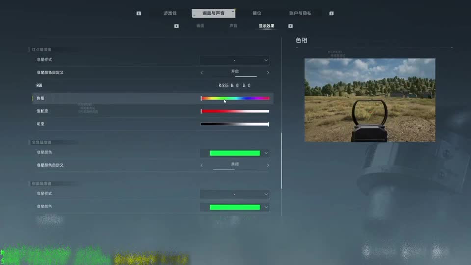 和平精英PC模擬器沖戰(zhàn)神