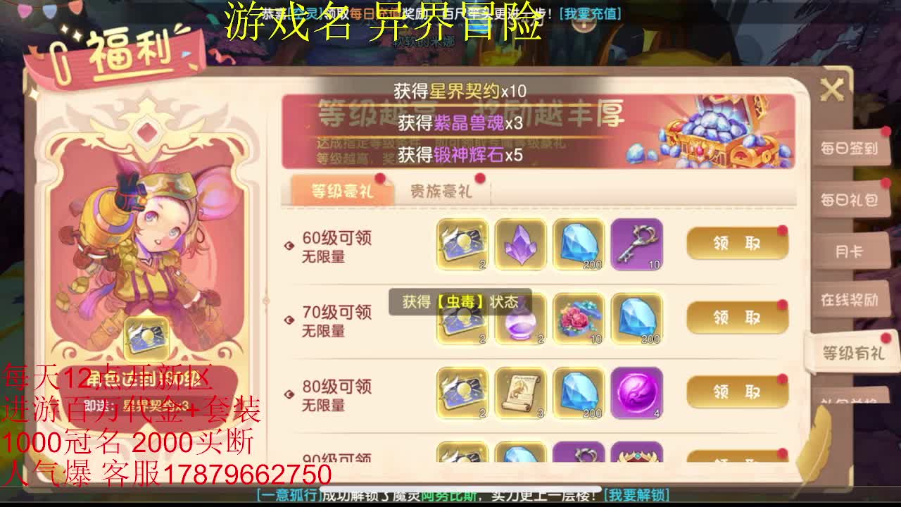 大哥，助你一臂之力！