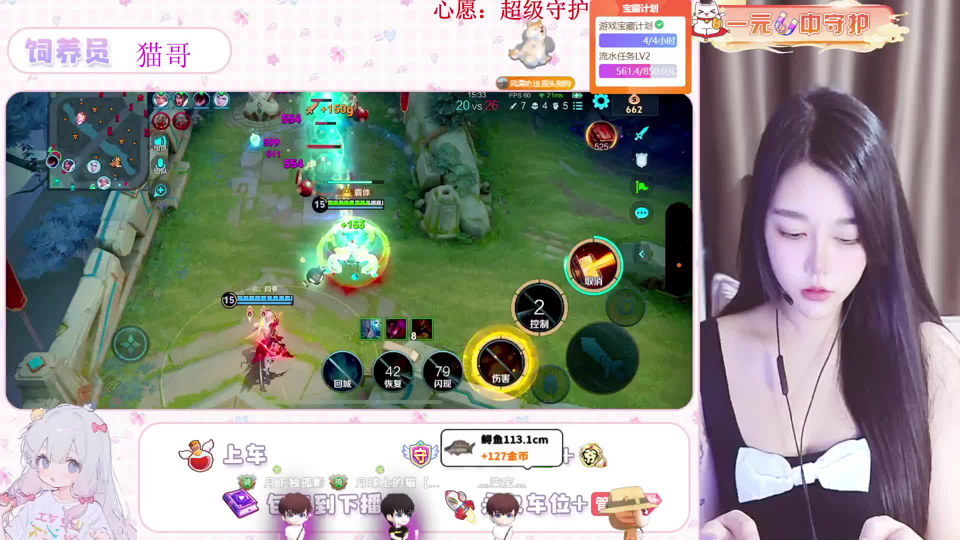 上黑车吗！！！