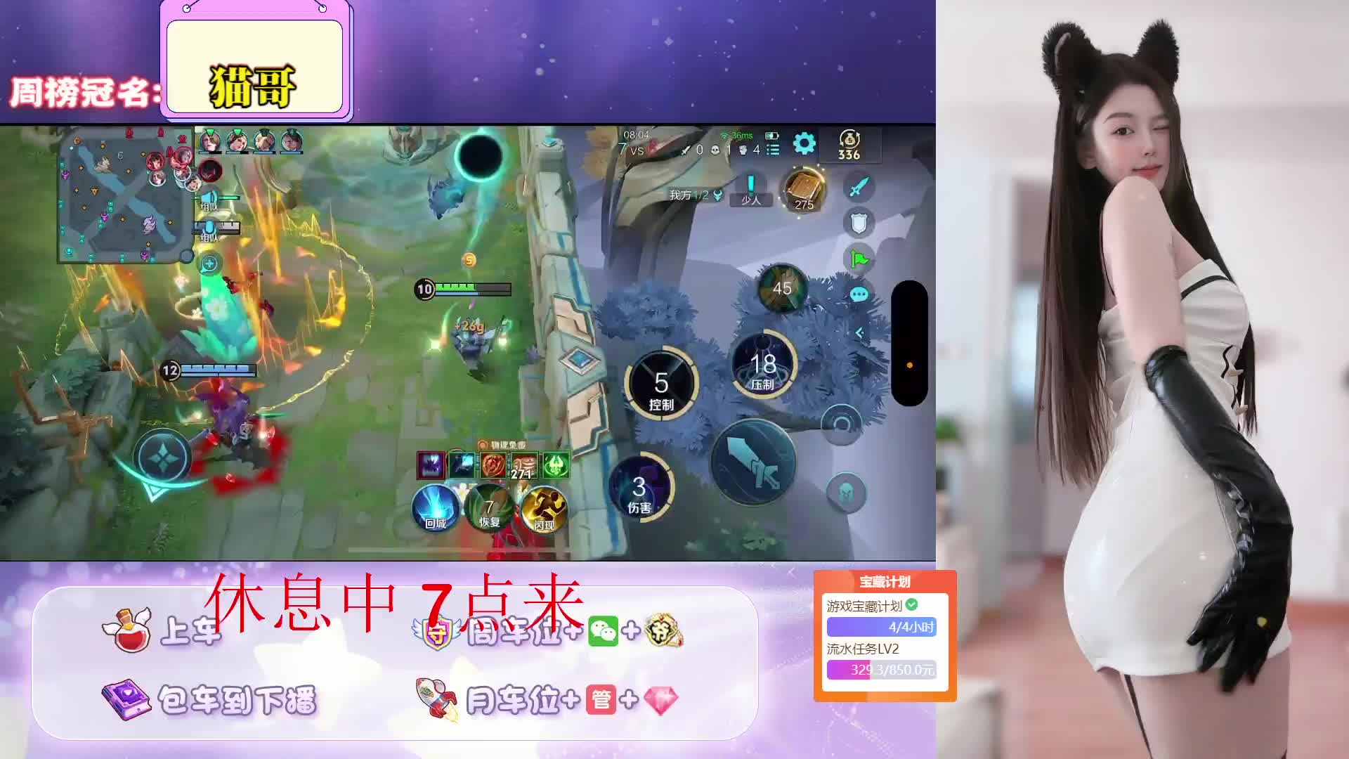 重庆御姐 恋爱脑