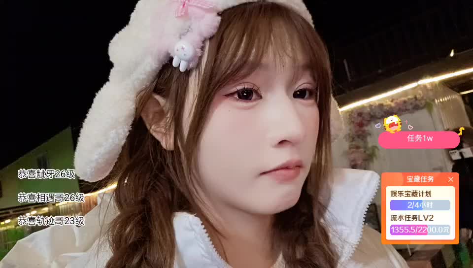 相遇程飞跃组 救救丧尸！