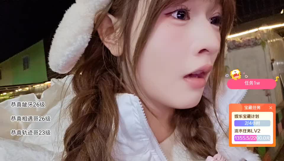 相遇程飞跃组 救救丧尸！