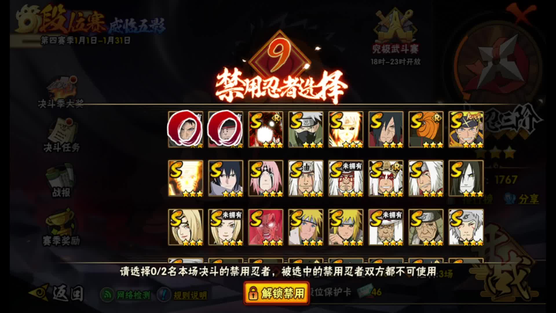 月末低价，有问题就问