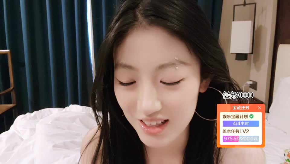 广西 老表 你老婆来了