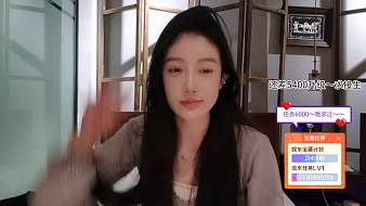 六點【1995】戶外直播_六點【1995】視頻直播 - 虎牙直播