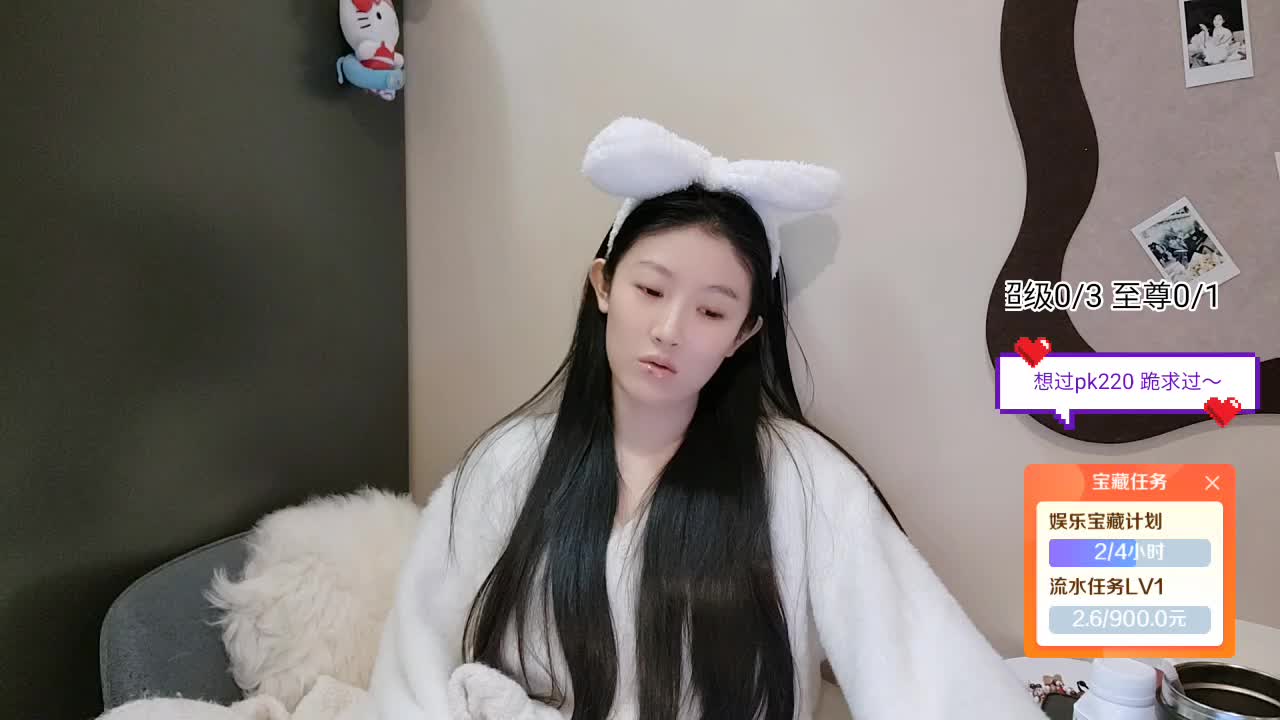 杭州 老头 你儿子在我手里^_^